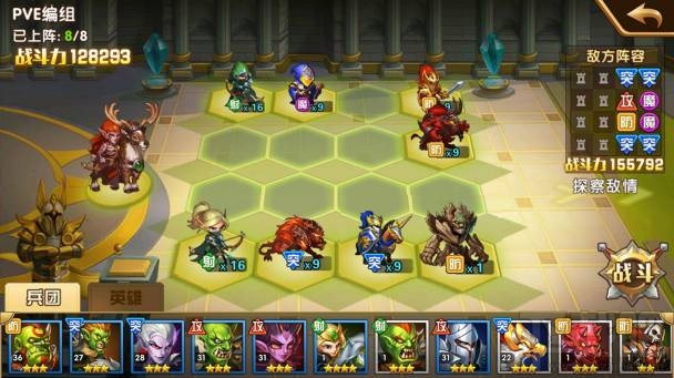 魔法门之英雄无敌埃拉西亚第九章怎么通关？魔法门之英雄无敌埃拉西亚第九章通关攻略