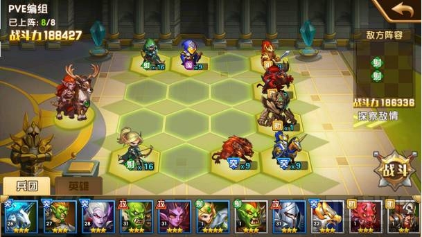 魔法门之英雄无敌埃拉西亚第十章怎么通关？魔法门之英雄无敌埃拉西亚第十章通关攻略
