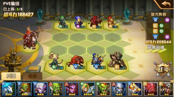 魔法门之英雄无敌埃拉西亚第十章怎么通关？魔法门之英雄无敌埃拉西亚第十章通关攻略