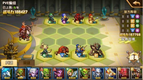 魔法门之英雄无敌埃拉西亚第十章怎么通关？魔法门之英雄无敌埃拉西亚第十章通关攻略