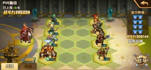 魔法门之英雄无敌埃拉西亚第十一章怎么通关？魔法门之英雄无敌埃拉西亚第十一章通关攻略