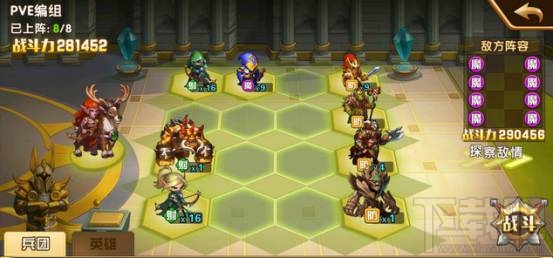 魔法门之英雄无敌埃拉西亚第十三章怎么通关？魔法门之英雄无敌埃拉西亚第十三章通关攻略