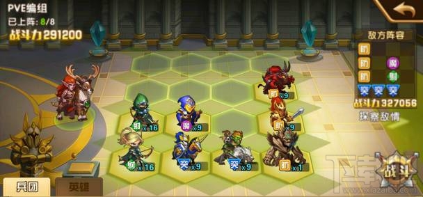 魔法门之英雄无敌埃拉西亚第十三章怎么通关？魔法门之英雄无敌埃拉西亚第十三章通关攻略