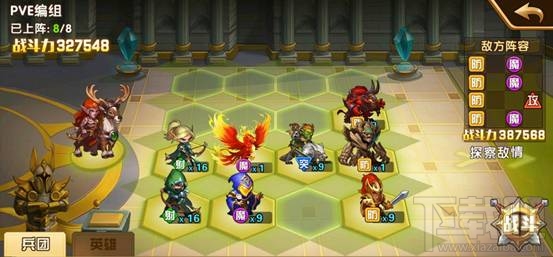魔法门之英雄无敌战争纪元埃拉西亚第十四章通关攻略大全