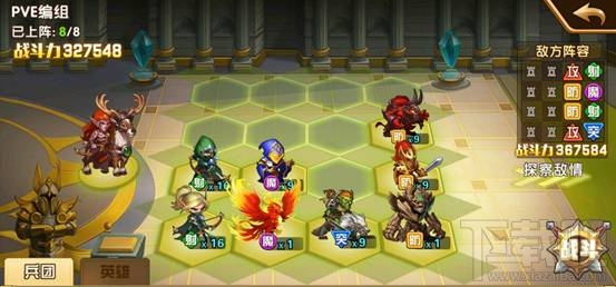 魔法门之英雄无敌战争纪元埃拉西亚第十四章通关攻略大全