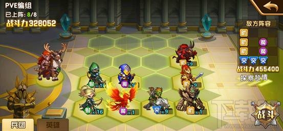 魔法门之英雄无敌战争纪元埃拉西亚第十五章通关攻略大全
