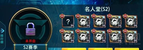 英雄使命手游有什么模式？英雄使命手游模式玩法