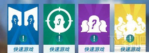 英雄使命手游有什么模式？英雄使命手游模式玩法