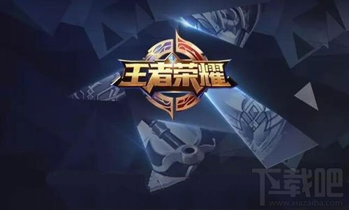 王者荣耀7月6日体验服更新了什么？王者荣耀7月6日体验服停机更新公告