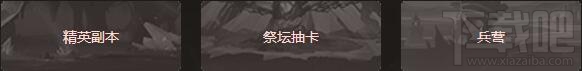 魔法门之英雄无敌战争纪元皇家十字军怎么样？魔法门之英雄无敌皇家十字军技能详解