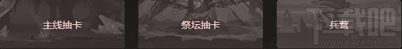 魔法门之英雄无敌战争纪元皇家骑士怎么样？魔法门之英雄无敌皇家骑士技能详解