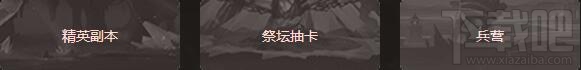魔法门之英雄无敌战争纪元皇家狮鹫怎么样？魔法门之英雄无敌皇家狮鹫详解