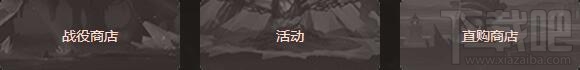 魔法门之英雄无敌战争纪元地狱兵团烈火精灵好用吗？魔法门之英雄无敌烈火精灵详解