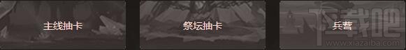 魔法门之英雄无敌战争纪元壁垒兵团僧侣好用吗？魔法门之英雄无敌僧侣技能属性详解