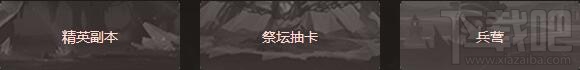魔法门之英雄无敌战争纪元大妖精怎么样?魔法门之英雄无敌大妖精技能详解