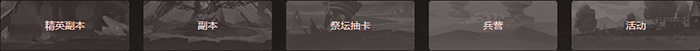魔法门之英雄无敌铁人好用吗？魔法门之英雄无敌战争纪元塔楼兵团铁人技能属性详解