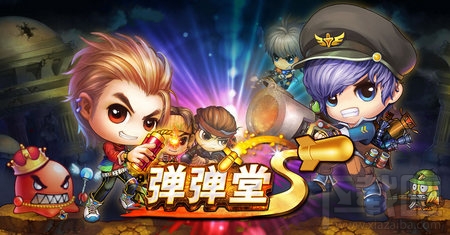 弹弹堂S离线可以玩吗？弹弹堂S离线玩法介绍