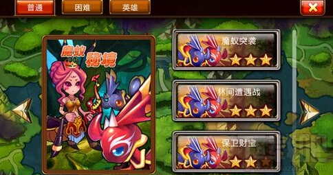 弹弹堂S离线可以玩吗？弹弹堂S离线玩法介绍