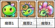 弹弹堂S魔草怎么样？弹弹堂S宠物魔草技能属性详解
