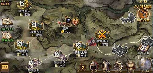 复兴罗马帝国马其顿战争怎么通关？马其顿战争通关攻略