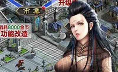 复兴罗马帝国诸葛军师套装属性介绍