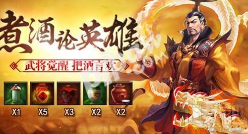 复兴罗马帝国武将培养推荐