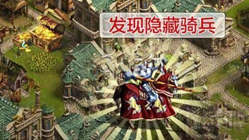 复兴罗马帝国104级卡莱战役怎么通关？