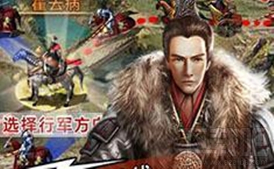 复兴罗马帝国61-70级副本怎么通关？