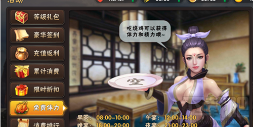 复兴罗马帝国银币怎么获得？复兴罗马帝国银币详解
