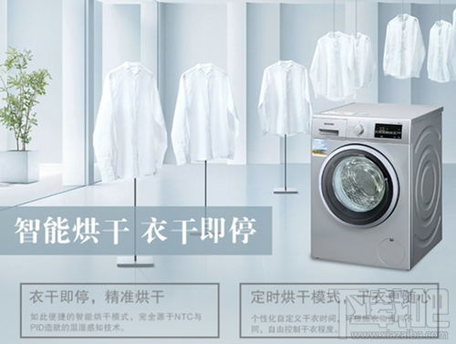 共享干衣哪些城市有？共享干衣怎么使用？