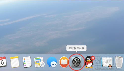 NTFS For Mac怎么使用？