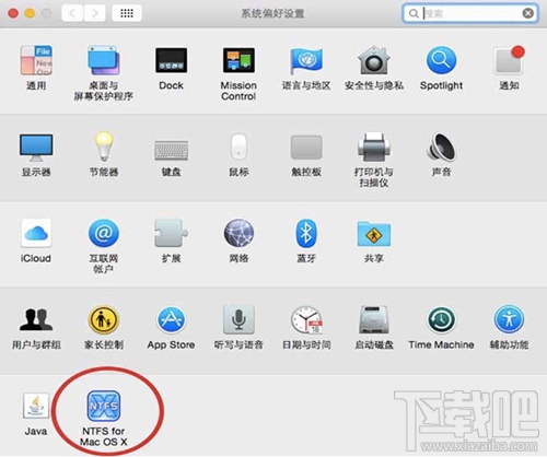 NTFS For Mac怎么使用？