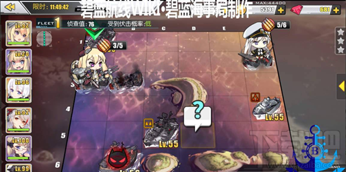 碧蓝航线第四章困难新手怎么打？碧蓝航线第四章困难新手打法技巧