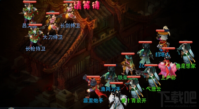 神雕侠侣手游50级五绝令副本守卫襄阳怎么玩?神雕侠侣手游守卫襄阳玩法攻略