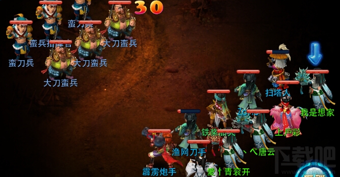 神雕侠侣手游50级五绝令副本守卫襄阳怎么玩?神雕侠侣手游守卫襄阳玩法攻略