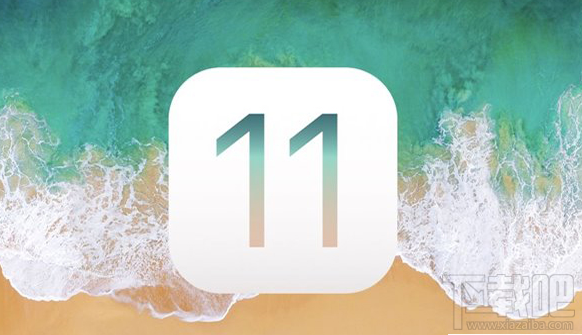 ios11 beta 4固件下载 ios11beta 4下载地址分享