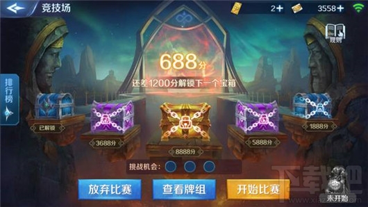 英雄战歌tcg竞技场怎么玩？英雄战歌竞技场玩法介绍