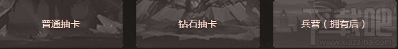 魔法门之英雄无敌战争纪元手游魔法仙灵怎么样?英雄无敌战争纪元魔法仙灵技能属性图鉴