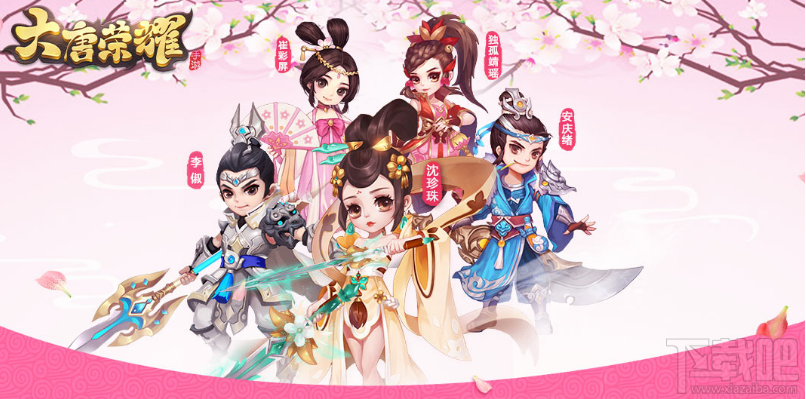 《大唐荣耀》手游新手常见问题解答