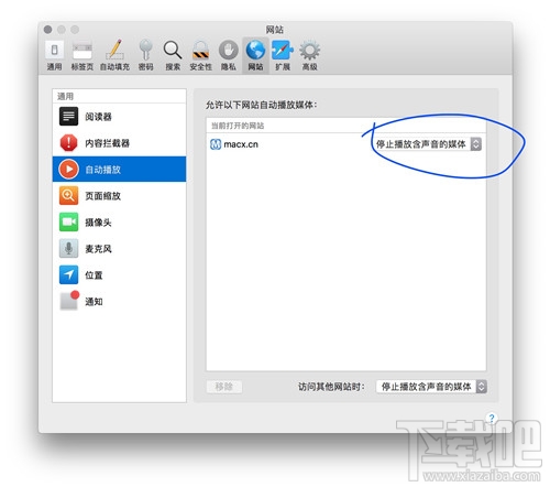 macOS 10.13 High Sierra有哪些新功能？macOS 10.13 High Sierra使用测评