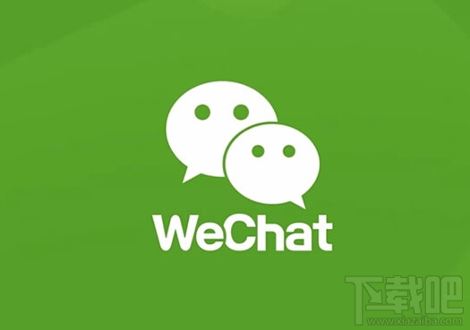 微信可以销号吗？微信怎么销号？