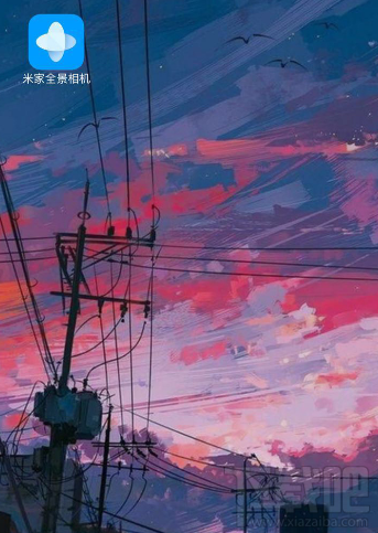 微博全景图怎么保存到手机？微博360度全景图怎么保存？