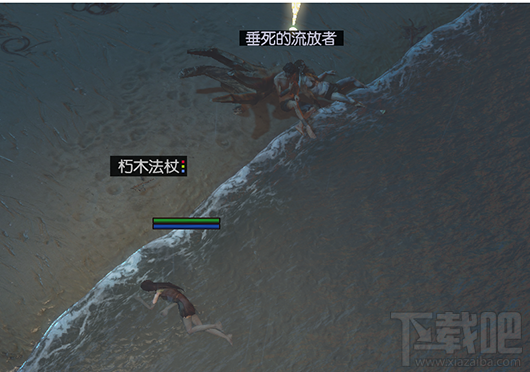 流放之路怎么玩?流放之路新手攻略