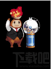 dnf火焰精灵在哪？dnf火焰精灵位置一览