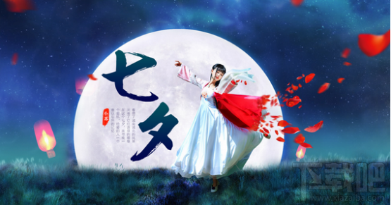 2017年七夕是几月几号？七夕的由来