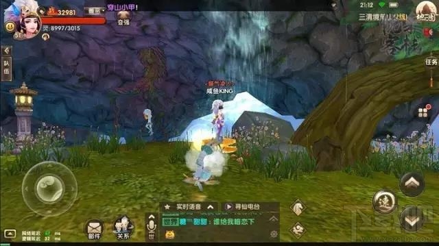 寻仙手游九字连环阵攻略 寻仙手游三清境前山隐藏任务攻略大全
