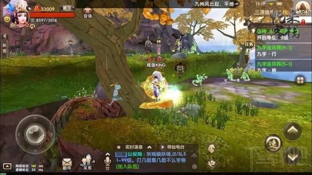 寻仙手游九字连环阵攻略 寻仙手游三清境前山隐藏任务攻略大全