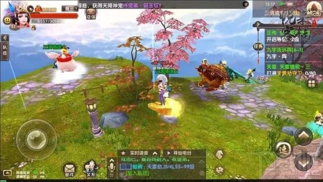 寻仙手游九字连环阵攻略 寻仙手游三清境前山隐藏任务攻略大全