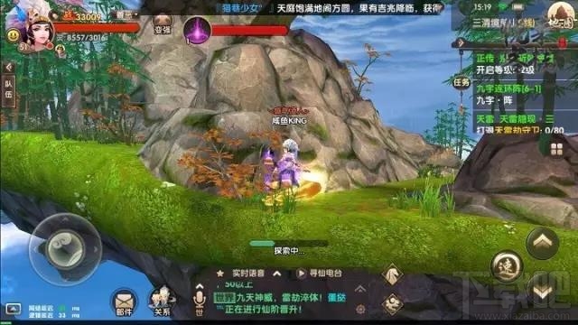 寻仙手游九字连环阵攻略 寻仙手游三清境前山隐藏任务攻略大全