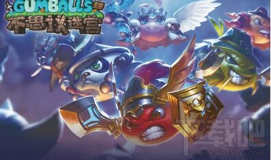 不思议迷宫冈布奥获得方法攻略大全